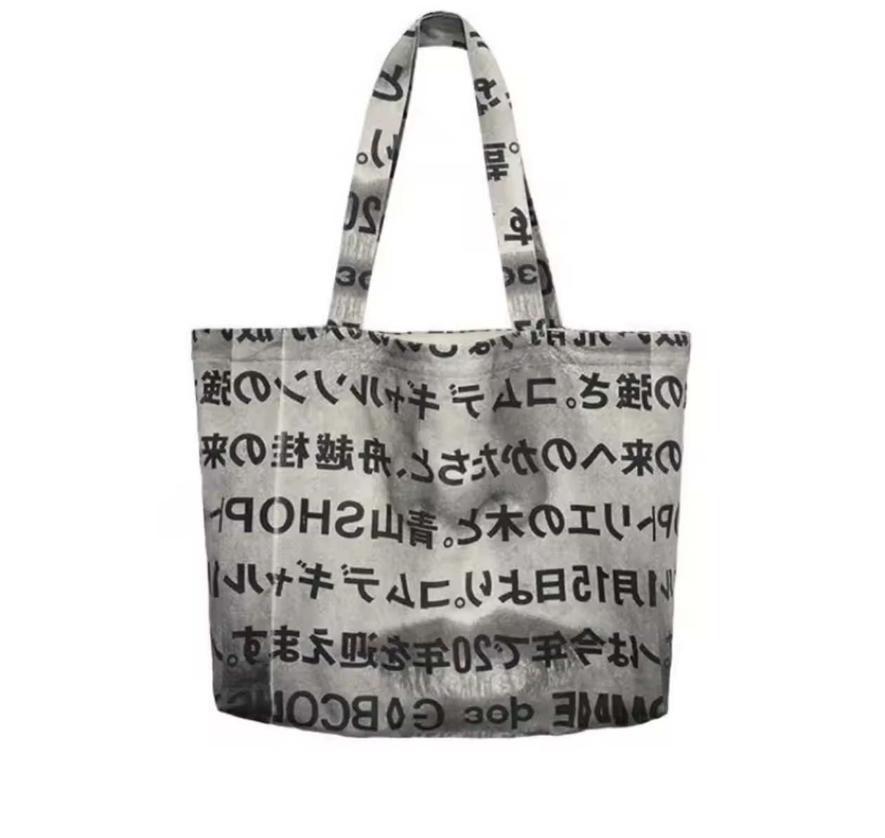 Lost Signal Tote